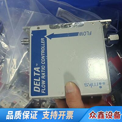 MKS Delta流量比例控制器 FRCA52163311