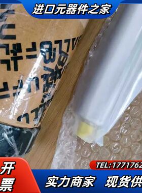 BIW002F (BIW1-E310-M0360-P1-S1议价