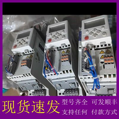 可维修-伦茨 E84AVSCE3712VX0。的功能正常成色很新-议价