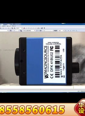 议价 IMAGINGSOURCE 映美精 DFK41BU02