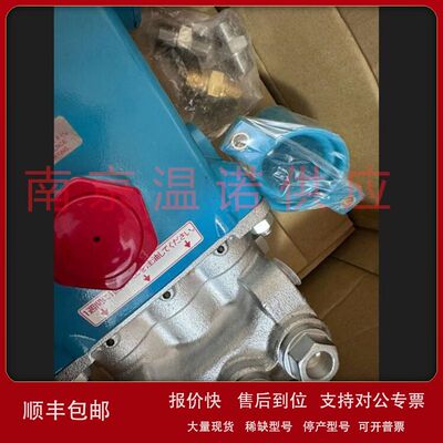 日本MARUYAMA丸山高压水泵MW3HP611B南 京温诺供应议价