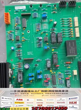 CLOOS焊机控制主板033.0558.00克鲁斯，全新现货议价
