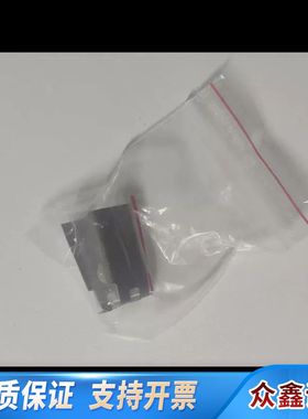 英福康真空计阴极片，PEG100/TTPR225，正