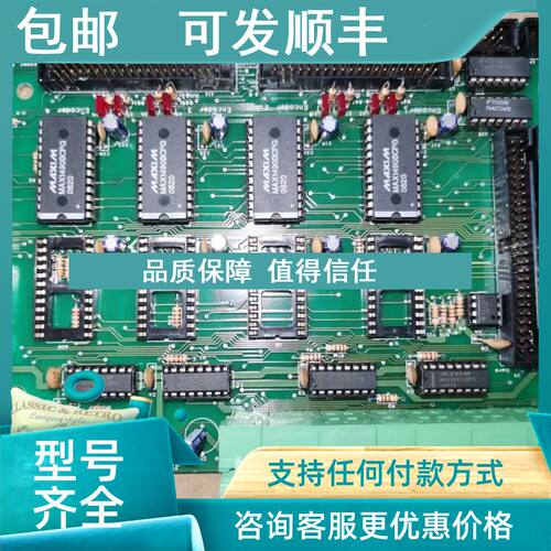 议价D3 ENCODER INTERFACE BOARD AR-10775-1.0 REV 1.0 E.I.B 接