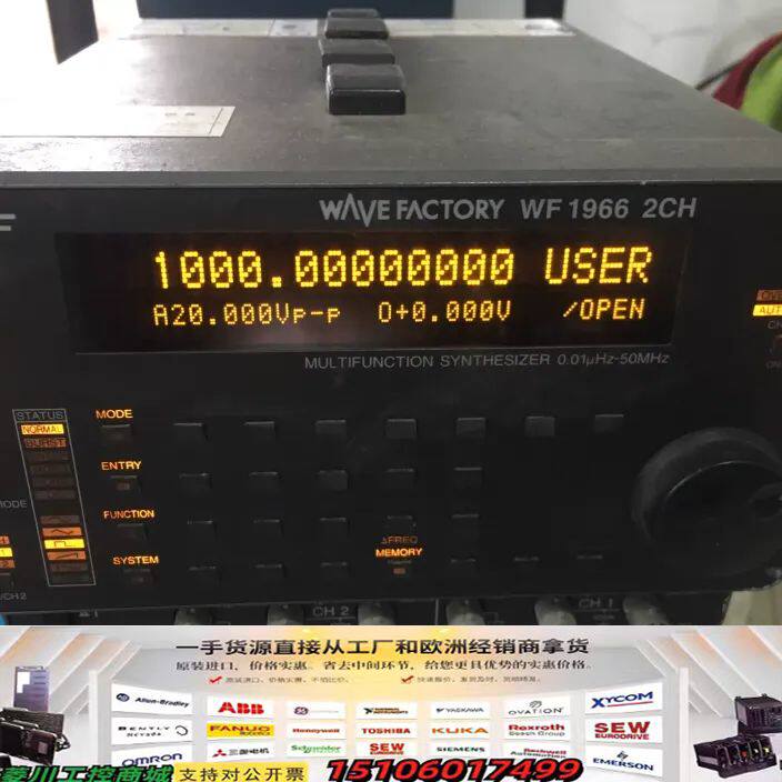日产NF WF1966双通道多功能信号发生器1台，实物拍摄，议价