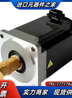 HF54S-A48伺服电机议价