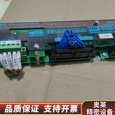 TOYOPUC TFU-5918 CLINK TERMINA.询价