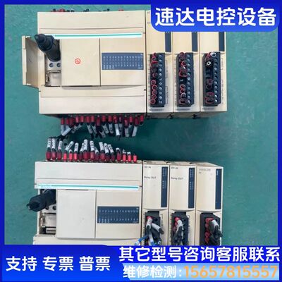 施耐德 TWDLCAA24DRF     TM2DMM8DR议价 检测