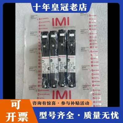 议价NORGREN诺冠电磁阀可维修