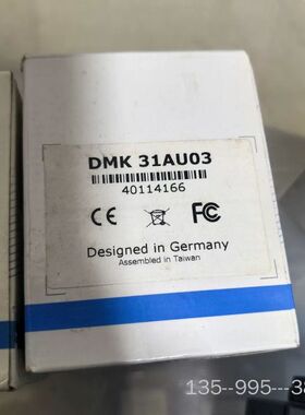 映美精 DMK 31AU03，黑白80万像素，，详谈