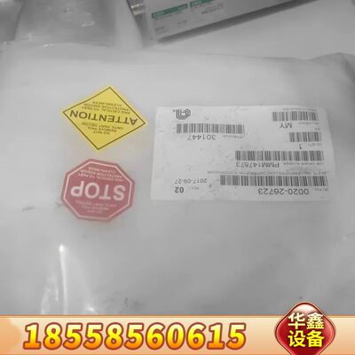 AMAT 0020-26723，马来西亚原厂制造，
