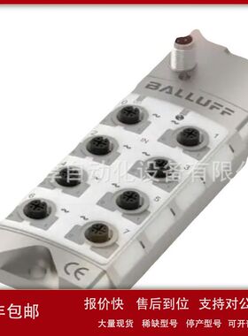 BES04AT巴鲁夫BAULFF高温接近开关BES515-326-SA49-D-TF-05议价