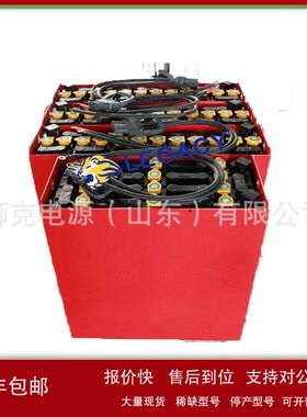 霍克HAWKER叉车电池10PZS1550叉车、机车牵引车24V1550AH电瓶组议