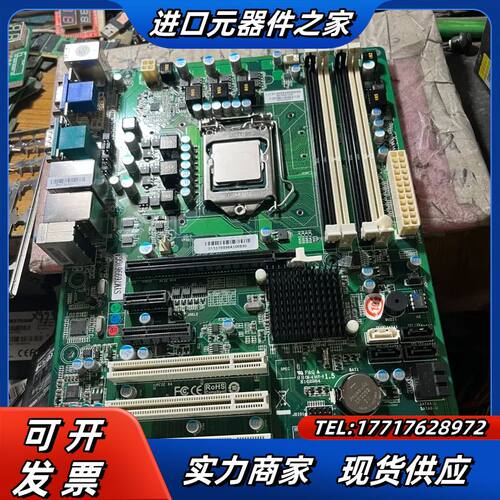 艾迅SYM76996VGGA工控板送CPU成色充新功能一切正议价