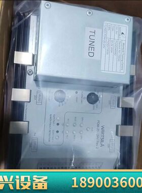 W?rtsil? PDM-20 12V Rev.2 控制器