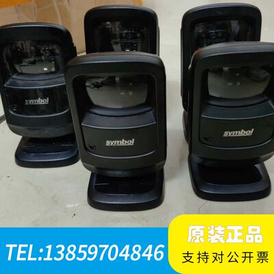 讯宝ds9208 -sr一维二维码通吃，，议价
