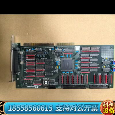 Teknologue PC4258B 工控机底板母板 ALT