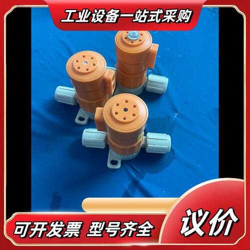 CENIT pp材质扩口气动隔膜阀 常闭  气动阀 气动隔膜议价