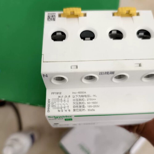[议价可修]A9C69440，ICNV40A自恢复式过欠压保护器，