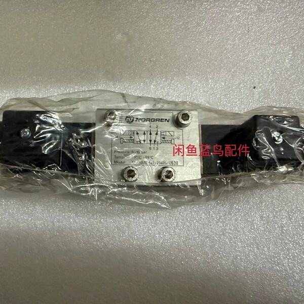 非标价Norgren鍨嬪彿NME 127-23425/0528鐨勫叏鏂�议价