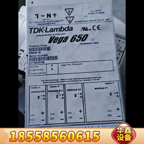 兰达LAMBDA  Vage650  V60091B电源，成