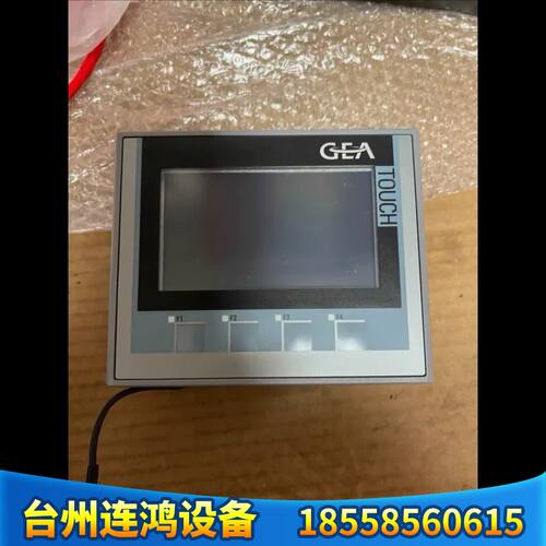 众桦GEA分油机触摸屏6AV2+124-5DC00-1AC0议价