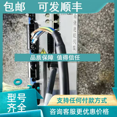 议价AKD-P02407-NBEC-0000 科尔摩根 驱动器    直