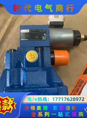 R901353042 DBEM20-7X/315YG24K4议价