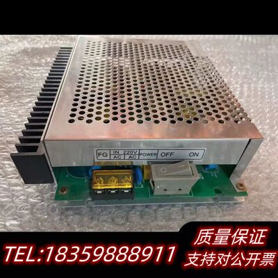 北京利达ADDBT5A-6-3开关电源，图片，，询价