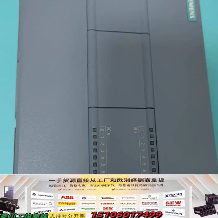 项目剩余西门子1215C CPU模块2022年，6ES721议价