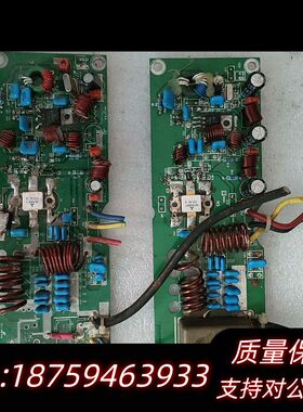 RD100HHF1高频功管子板，板，懂行来，询价