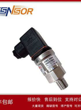丹佛斯MBS3000 压力变送器 060G1412 范围 0-10BAR 螺纹G1/2 现货