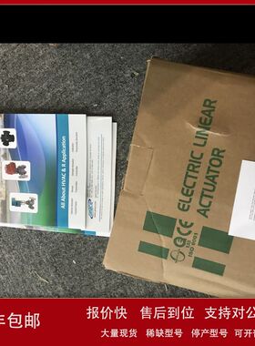 韩国GINICE吉尼斯电动执行器GOTHO-1420pt1000工业执行机构供应议