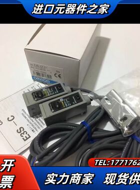 全新传感器E3S-AD87.E3S-CR61议价