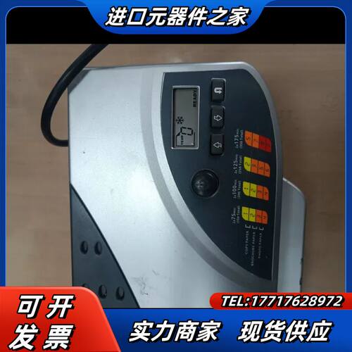 GBC朔封机，工厂正常停用，开机正常，转让需要联系议价