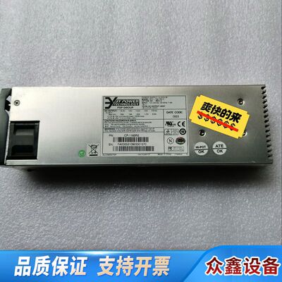 3Y YM-7381C 热插拔服务器电源 380W 冗