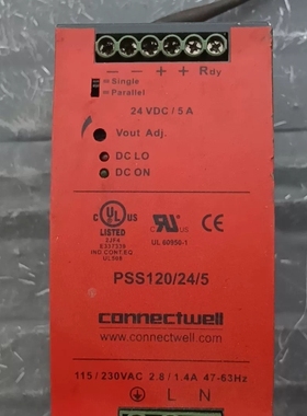 科尼威尔 connectwell 开关电源PSS120/24