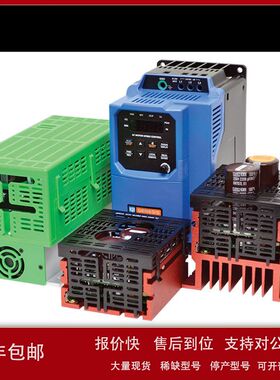KB数字驱动器 逆变器 直流变频器 AC系列 DA系列DA-217F议价