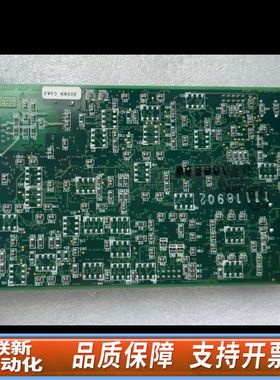 NetCom ML-7710，，，议价出