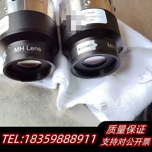 灿锐XF-MH02X236工业镜头 2/3寸靶面  0..议价