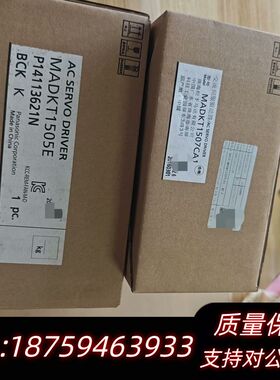 MADJT1505E    MADKT1507CA1 正询价