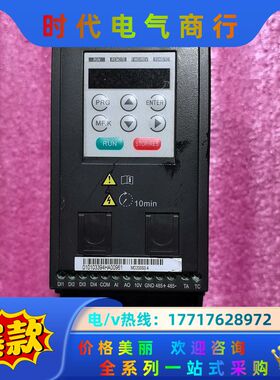 变频器MD200S0.4，实物拍照，功能议价