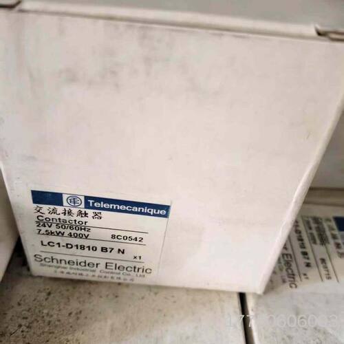 z热过载继电器LRD-32KN  10C 07C 06
