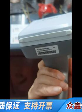 斑马ZEBRA RFD8500读写器数据采集器扫描器RFID