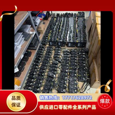 伺服400W套装 SV660N系列议价