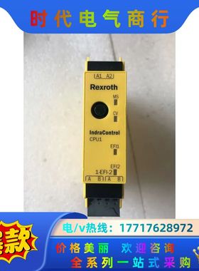 原装 SLC-3-CPU130302 现货R911172285议价