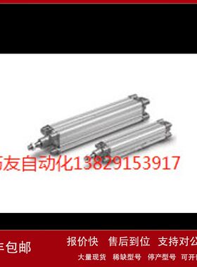 应SMC原装全新正品气缸CP96SDB100-300C议价