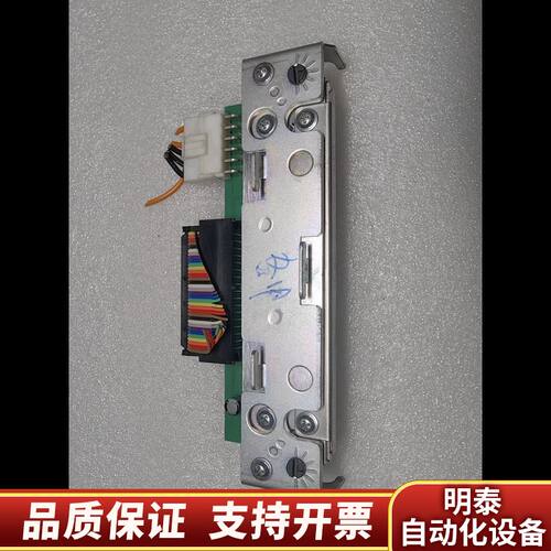 迪马斯斑马打印头 KPL-112-24TAS2-ISD询价