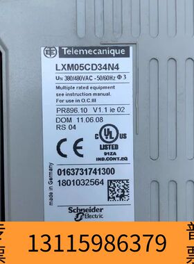 众桦伺服驱动器LXM05CD34N4。3KW议价