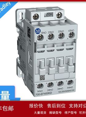 罗克韦尔继电器700-KR22Z-D 700-KR22Z-KF议价